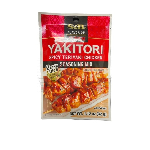 S&B YAKITORI SEASONING MIX 32g x 10